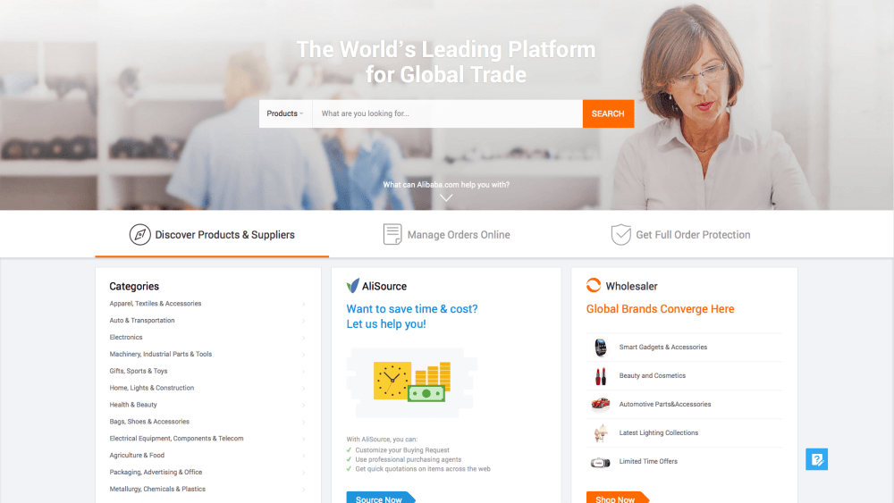 Alibaba