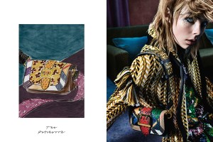 Burberry Campaign, June 2016