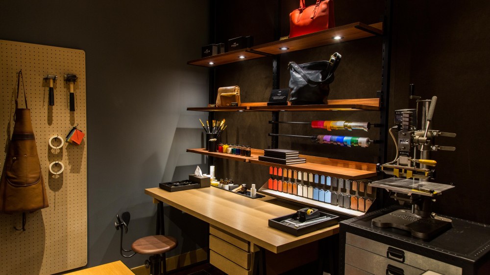 The Coach "Craftsmanship Bar"