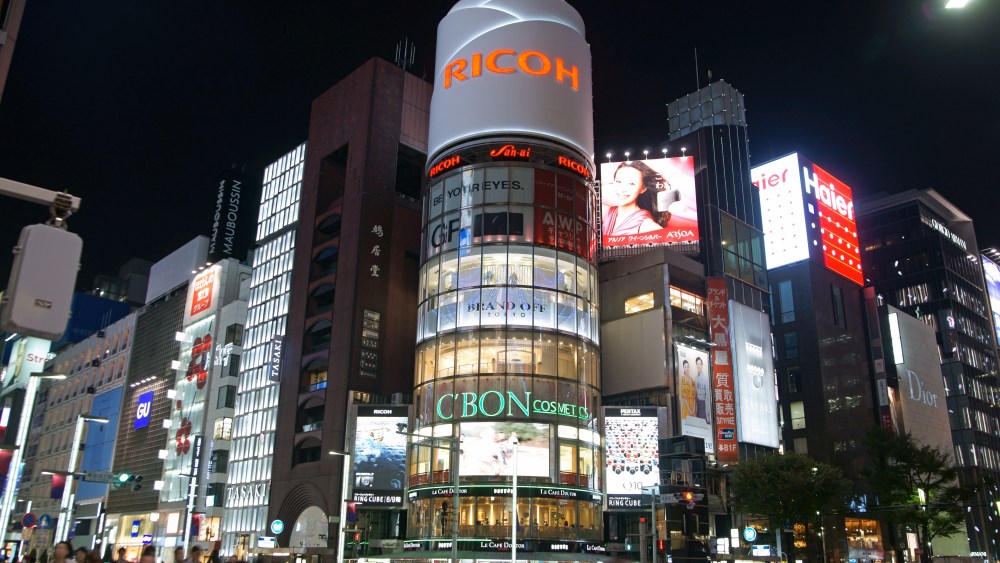 ginza tokyo