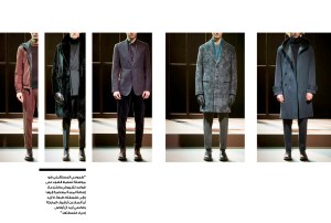 H Magazine Middle East