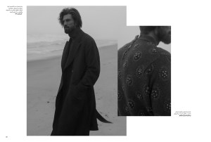 H Magazine Middle East
