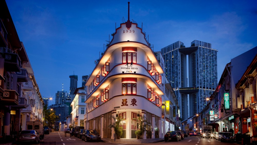 Potato Head Folk in Singapore