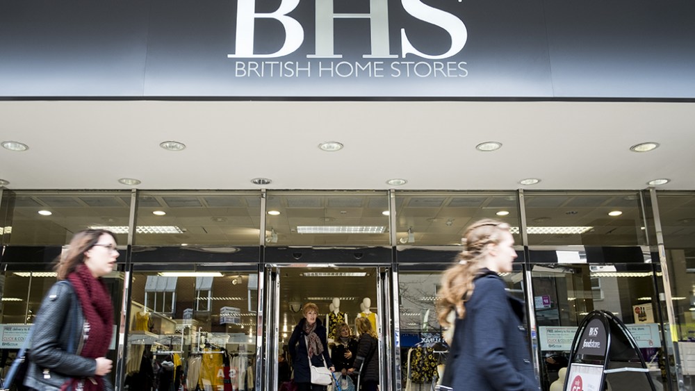 A BHS store