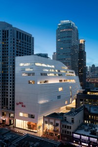 The exterior of the new SFMOMA.