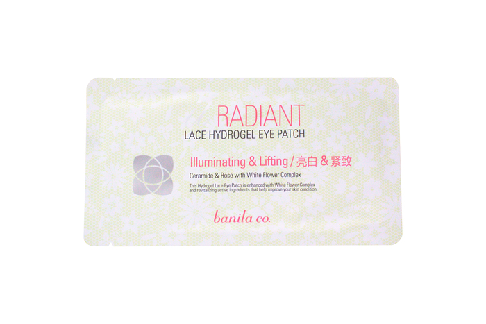 Korean E-Commerce Site Beauteque Rebrands With Face-Mask Focus