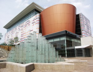 Muhammad Ali Center in Louisville, Kentucky