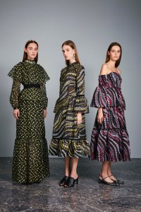 Erdem Resort 2017