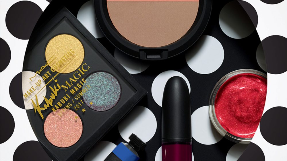 Products from the upcoming MAC Makeup Art Cosmetics collection.