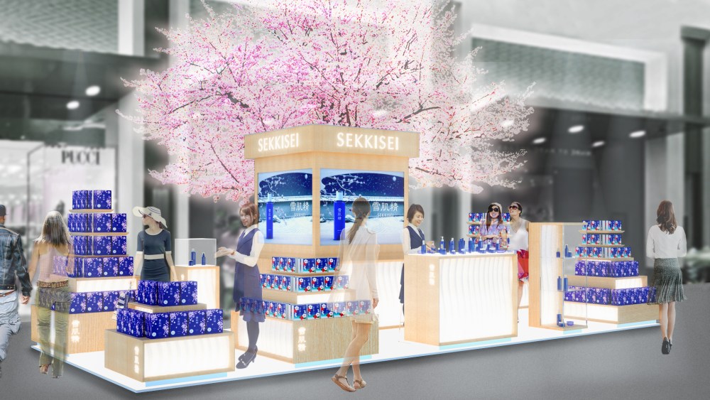 Japan's Sekkisei to Launch at Travel Retail in the U.S.