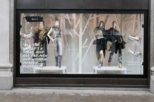 Shakespeare Refashioned campaign