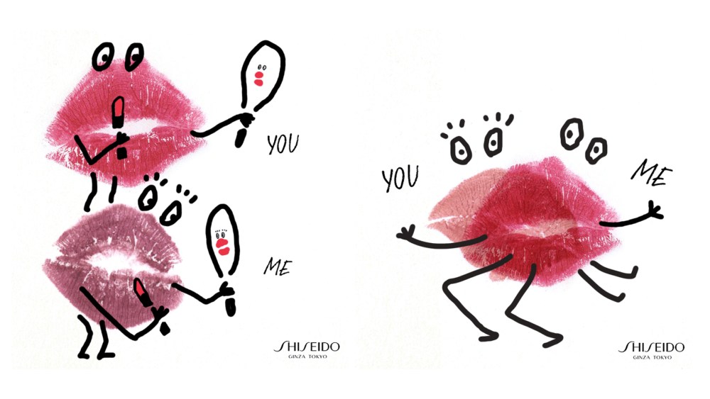 Shiseido's Rouge Rouge Kiss Me lets two people create a virtual kiss GIF and image.