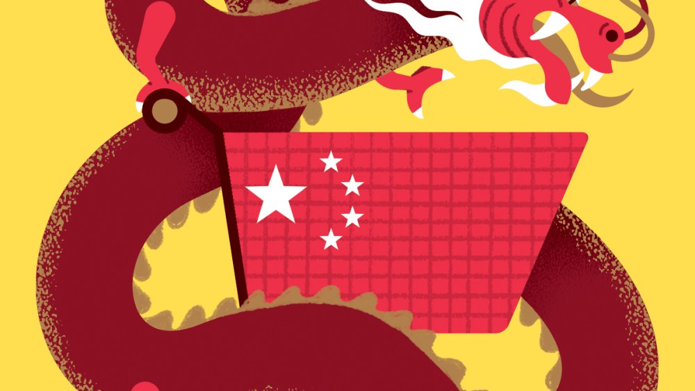 Richard Liu: A Better Path for Chinese E-commerce