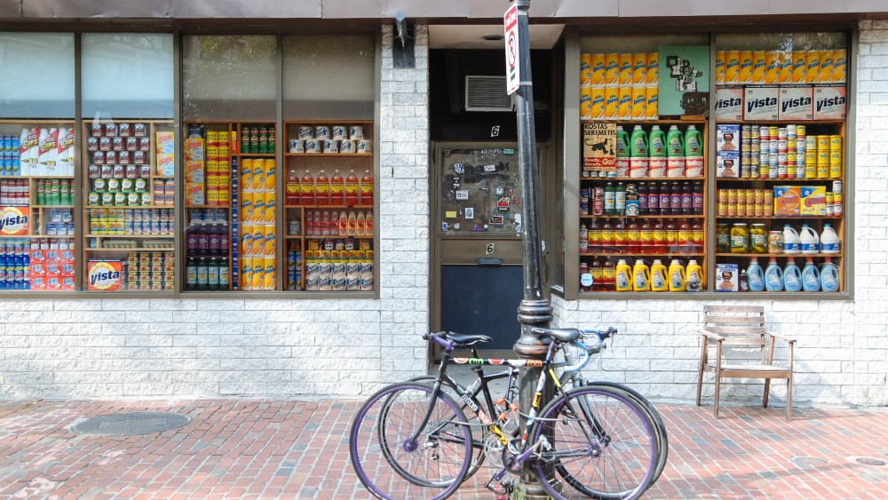 The outer convenience store shell of Bodega at 6 Clearway Street in Boston.