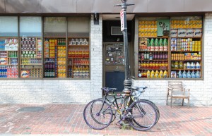 The outer convenience store shell of Bodega at 6 Clearway Street in Boston.