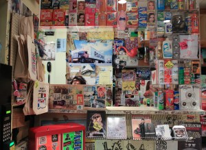 The outer convenience store shell of Bodega at 6 Clearway St. in Boston.