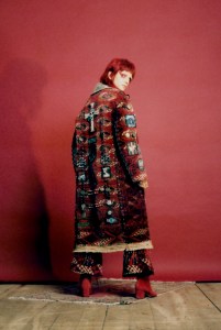 Dilara Findikoglu Fall 2016