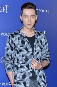 Hu Ge at Piaget 'Polo S' launch