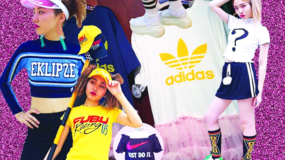 The frilly, youth-centric style of Kawaii is now imbued with an athletic context.
