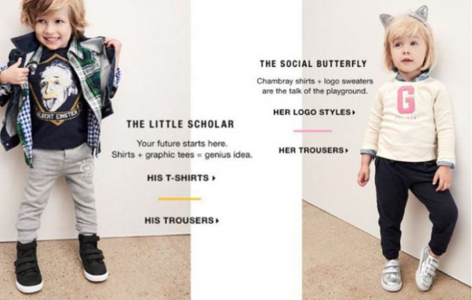 gap campaign 