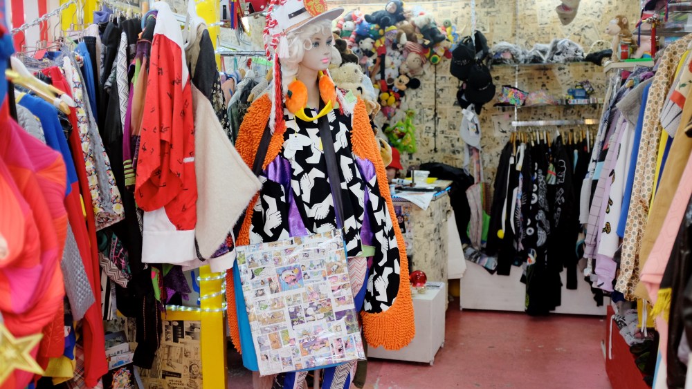 The Hayatochiri boutique inside the Kitakore building.