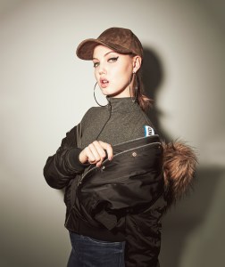 River Island's fall 2016 campaign