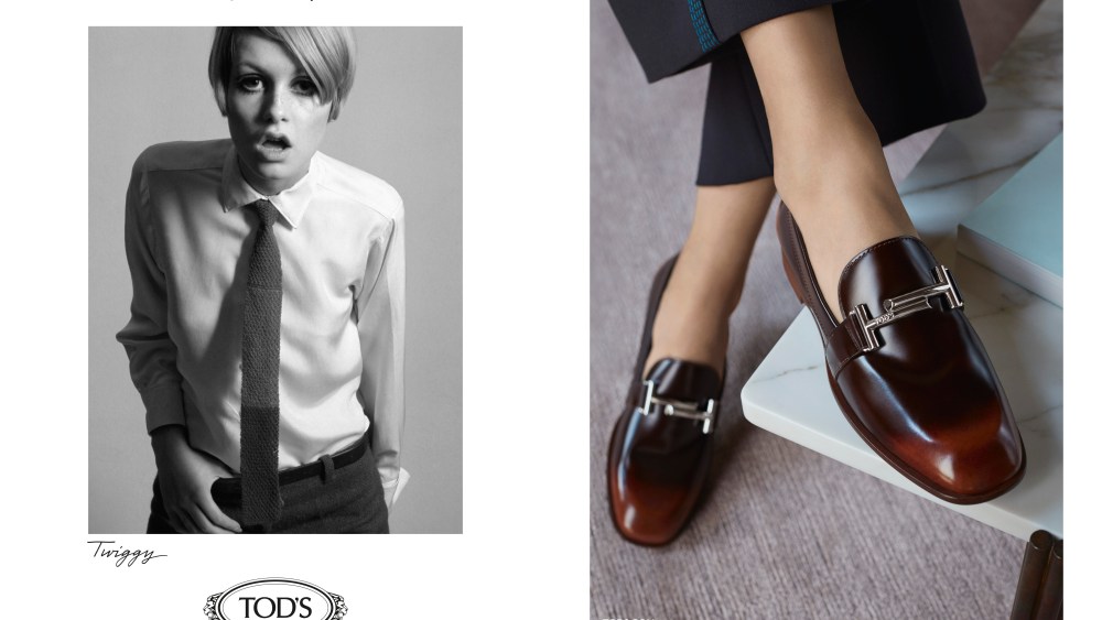 Tod's Fall 2016 Campaign