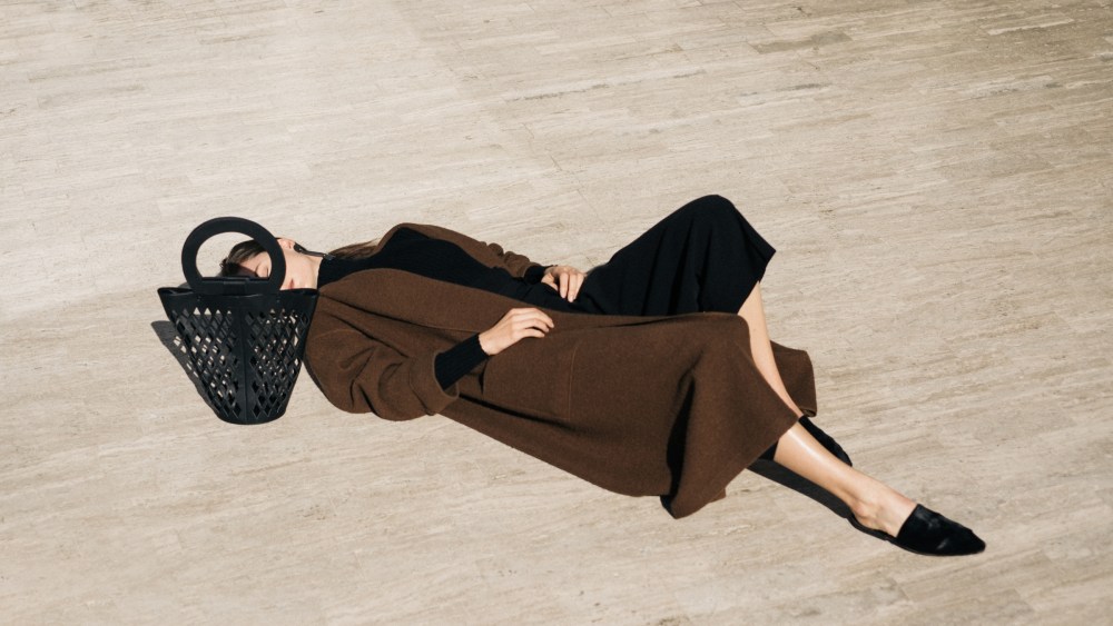 A visual from the Modern Weaving fall 2016 ad campaign.