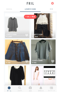 The Fril app