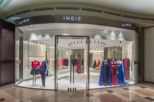 Ingie Paris boutique in Riyadh