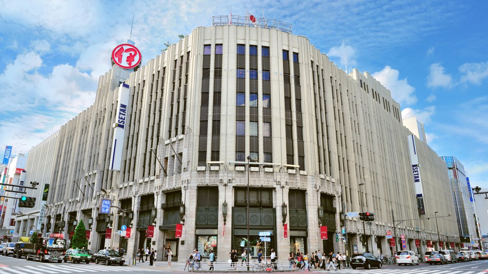 Isetan in Tokyo.