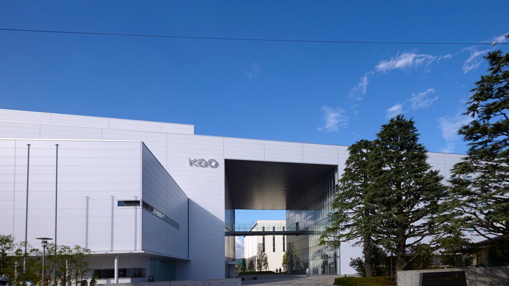 Kao Unveils New Research and Innovation Center