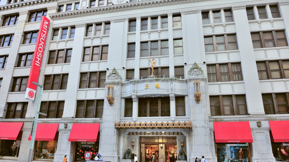 Mitsukoshi Nihonbashi