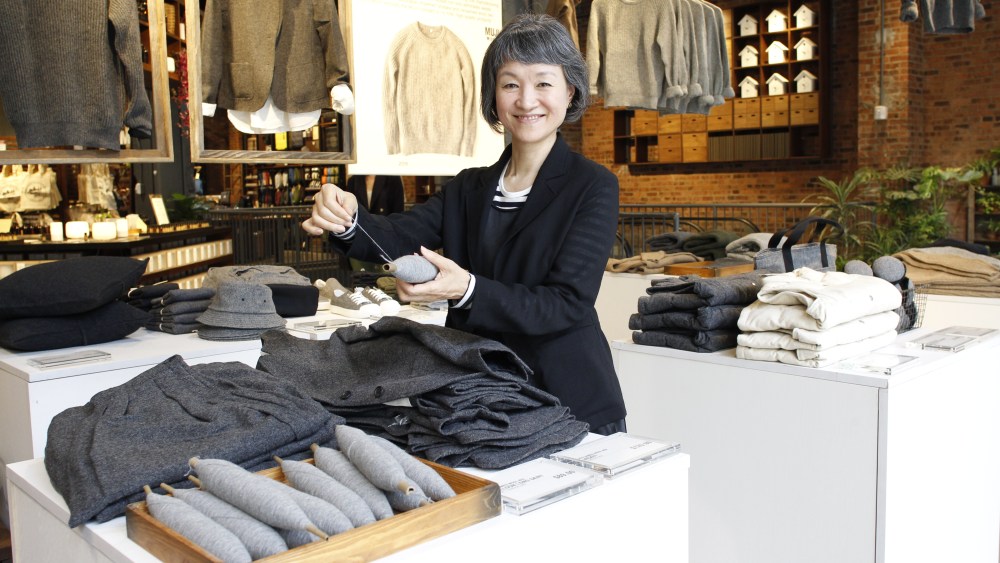 Reiko Sudo