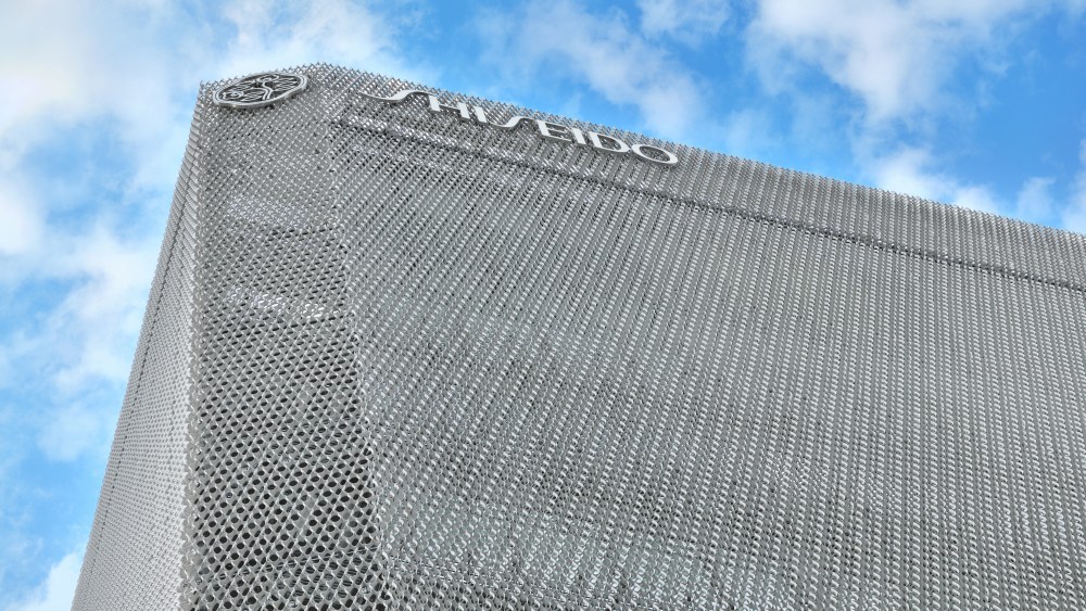Shiseido's office in Tokyo.