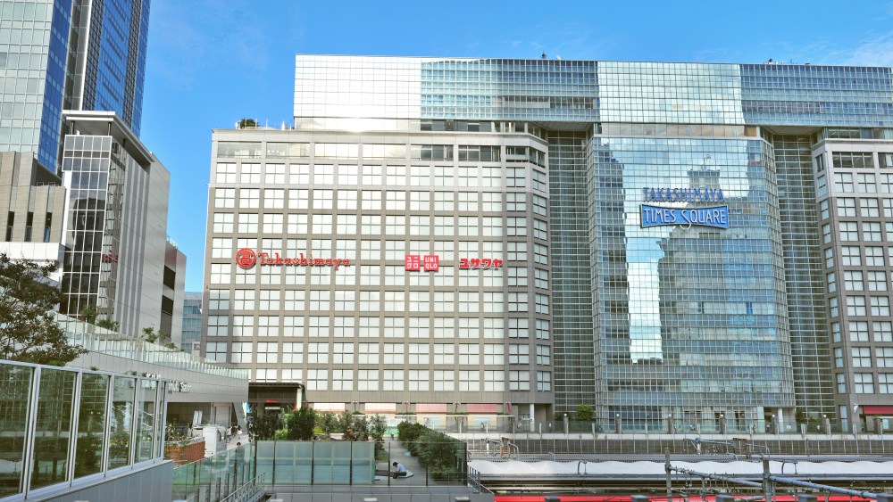 Takashimaya Shinjuku