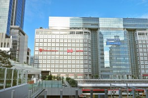 Takashimaya Shinjuku