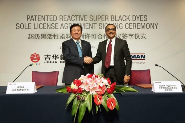 Huntsman Partners with Chinese Dye Manufacturer Improve Speed Market