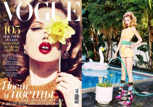 Top Photographers, Photography, Top Female Photographers, Fashion Photography