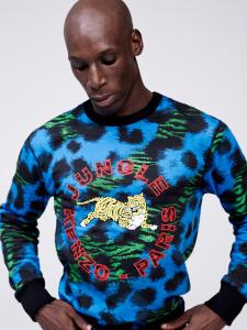 H&M x Kenzo