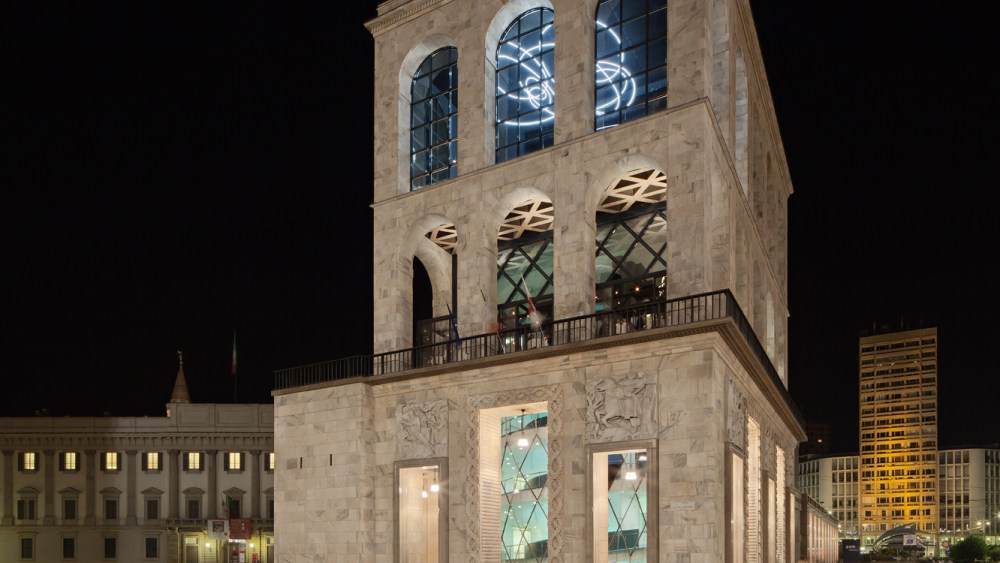 Museo del Novecento Milan