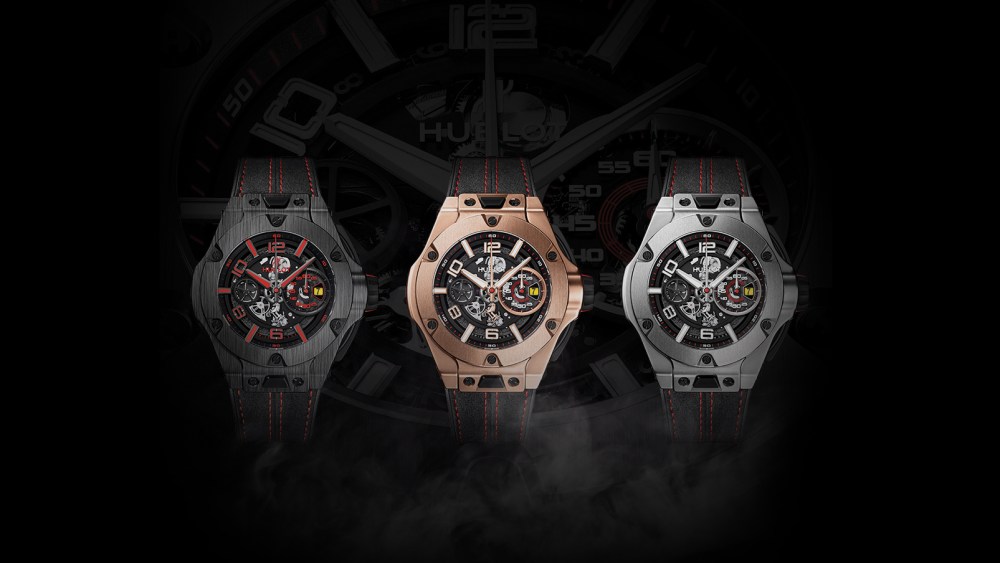 Big Bang Ferrari Collection