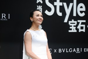 Carina Lau