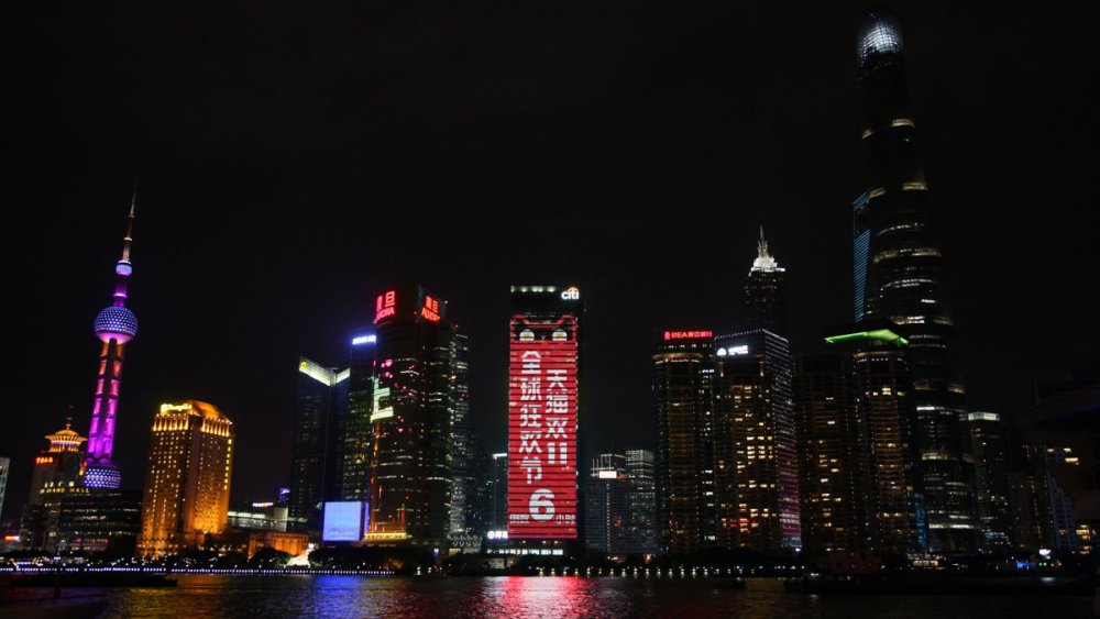 Think Tank: Product Shift Draws More Chinese Female Consumers