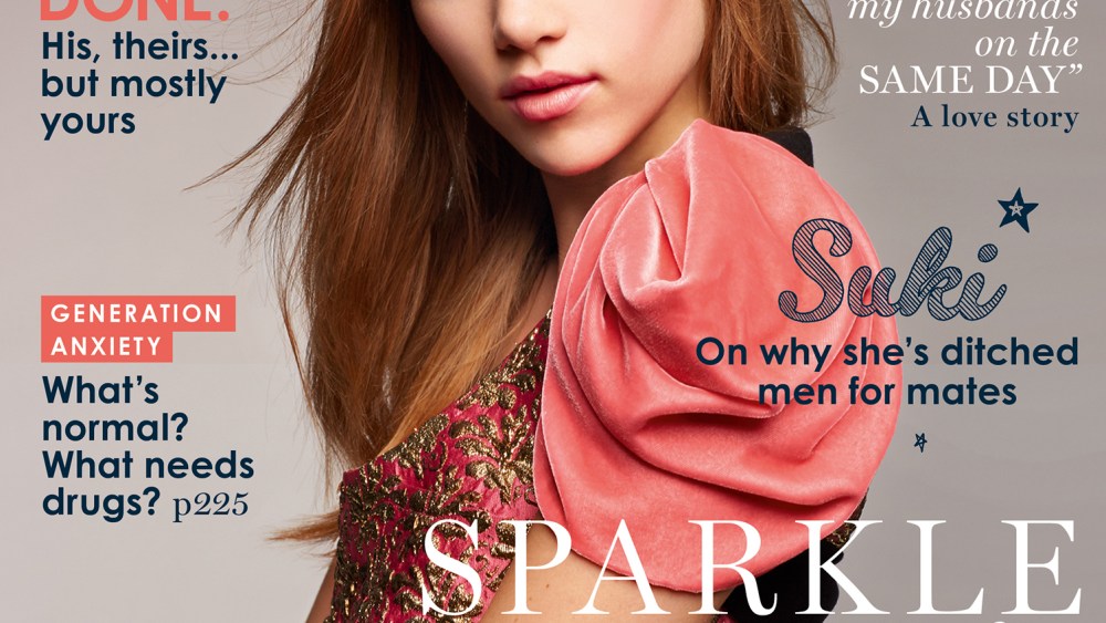 Glamour's December 2016 cover