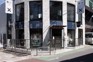 Bonum’s Tokyo flagship.