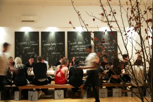 The atmosphere at the GREY dinner.