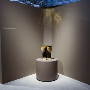 Louis Vuitton : Objets Nomades Tent Installation