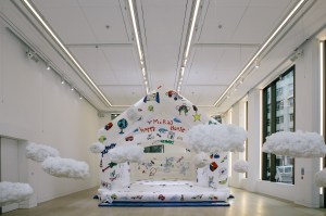 Mira Mikati London Phillips Gallery
