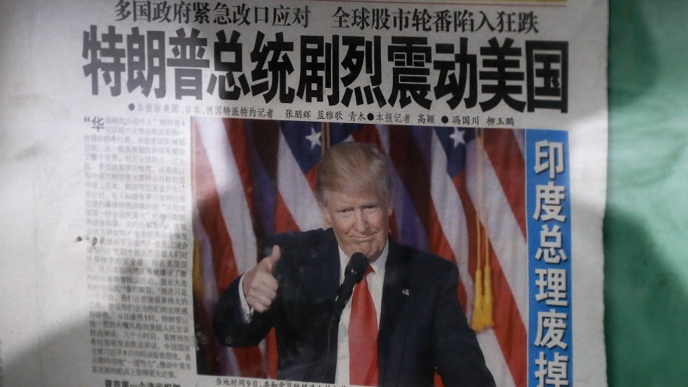 A Chinese newspaper announcing Donald Trump's presidential election win.